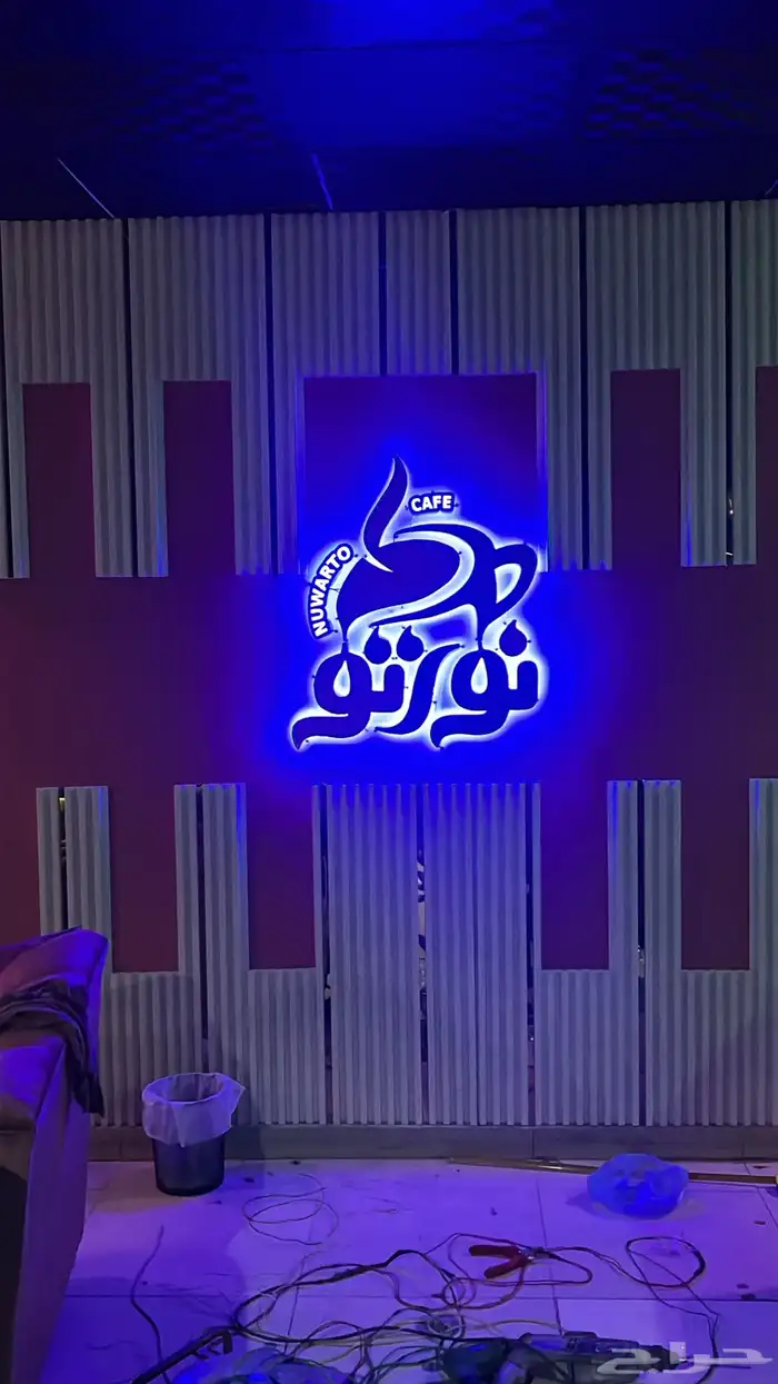 دعاية وإعلان 19
