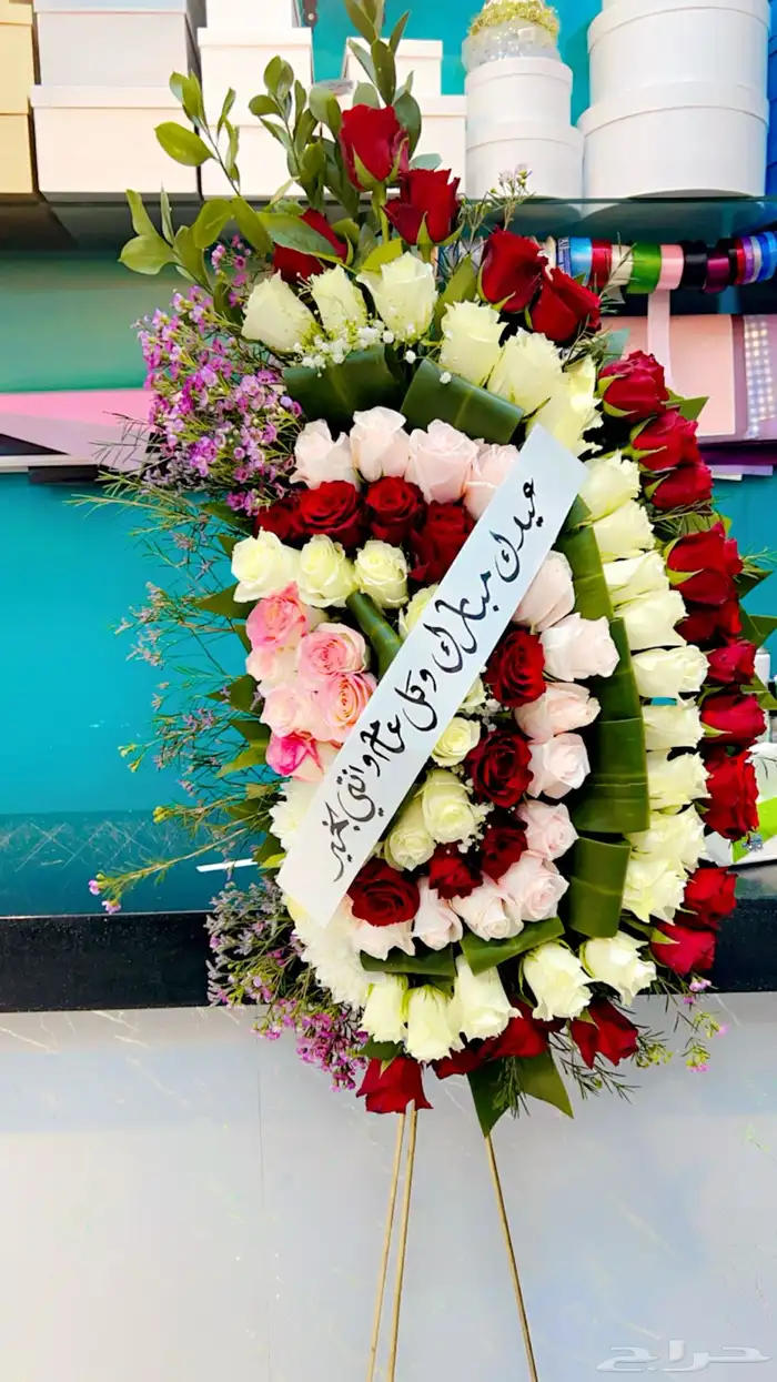تنسيق ورد وهدايا 22