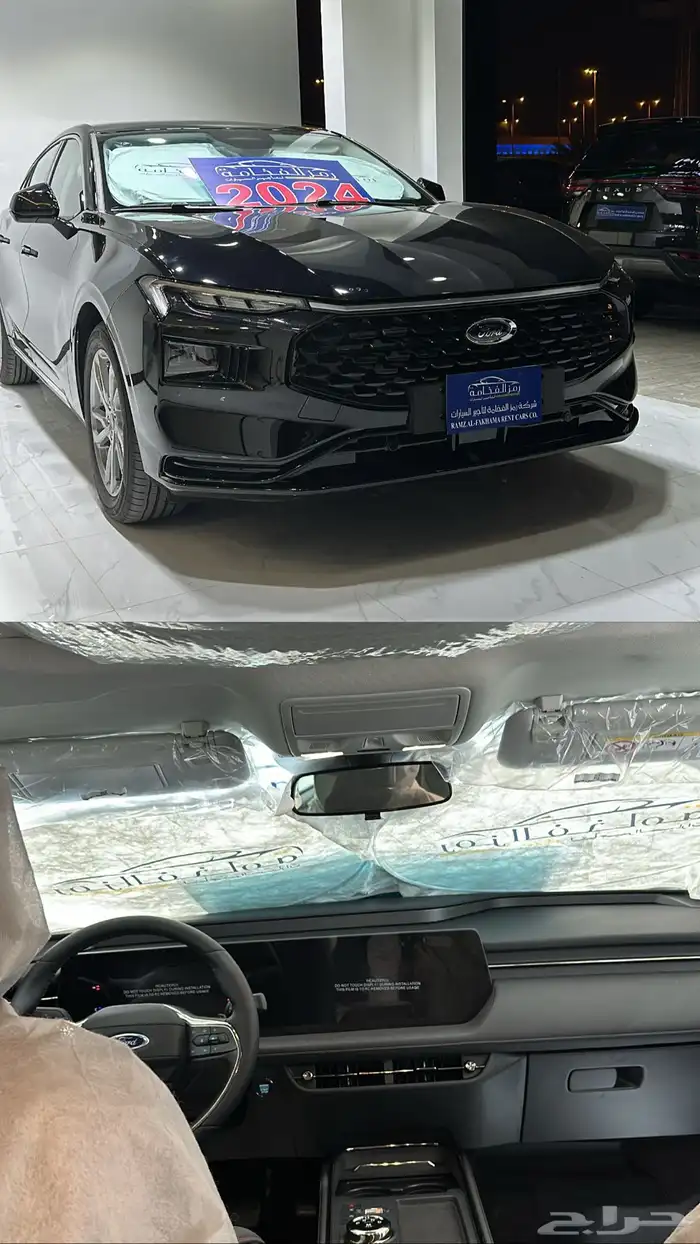 شركة رمز الفخامه لتاجير السيارات 10