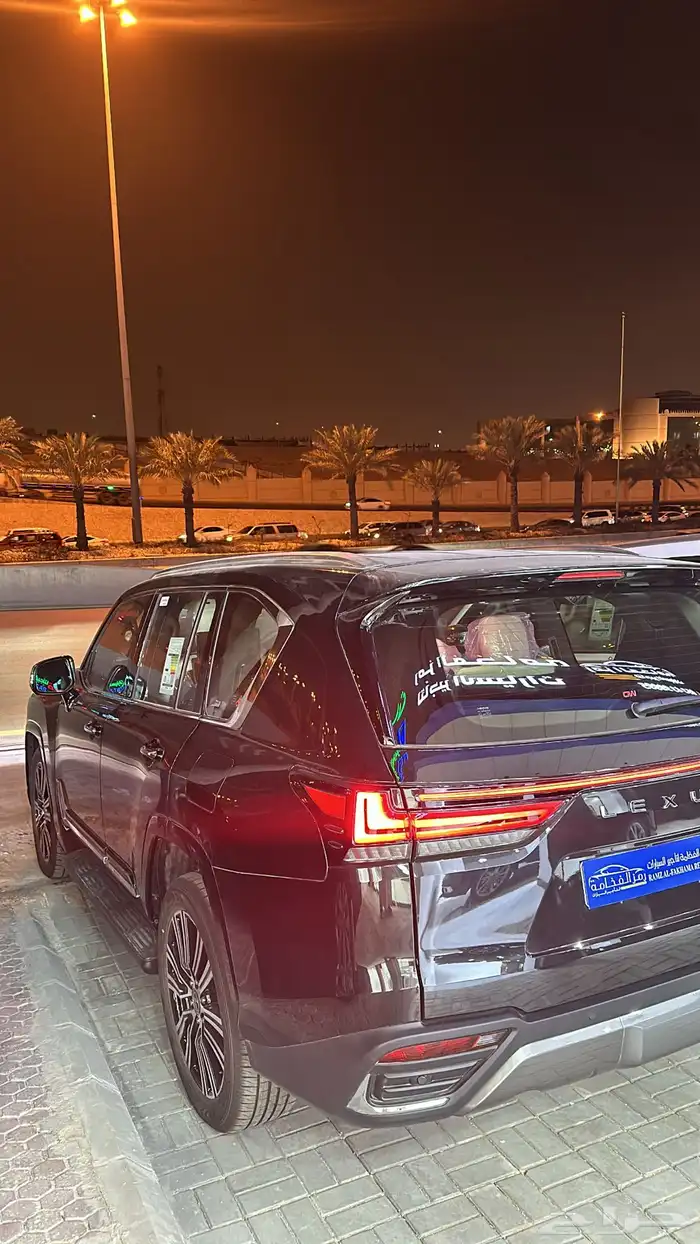 شركة رمز الفخامه لتاجير السيارات 8