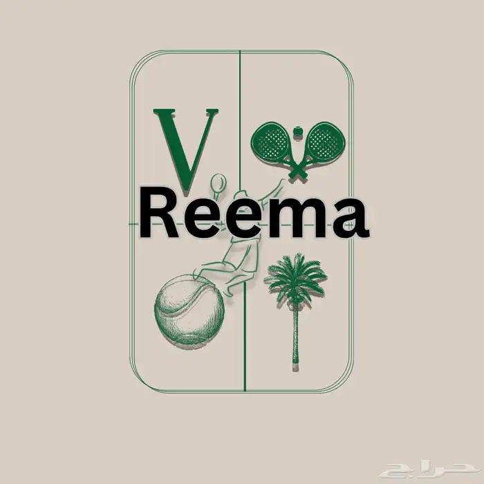 تصميم لوقو (شعار) بسعر رمزي جدا 0