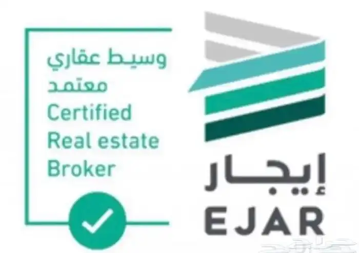 عقود ايجار لحساب مواطن والضمان برقم عداد كهرباء وسند قبض 0