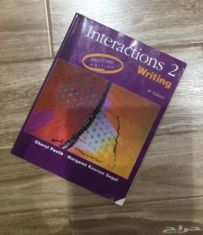 كتب جامعيه 14