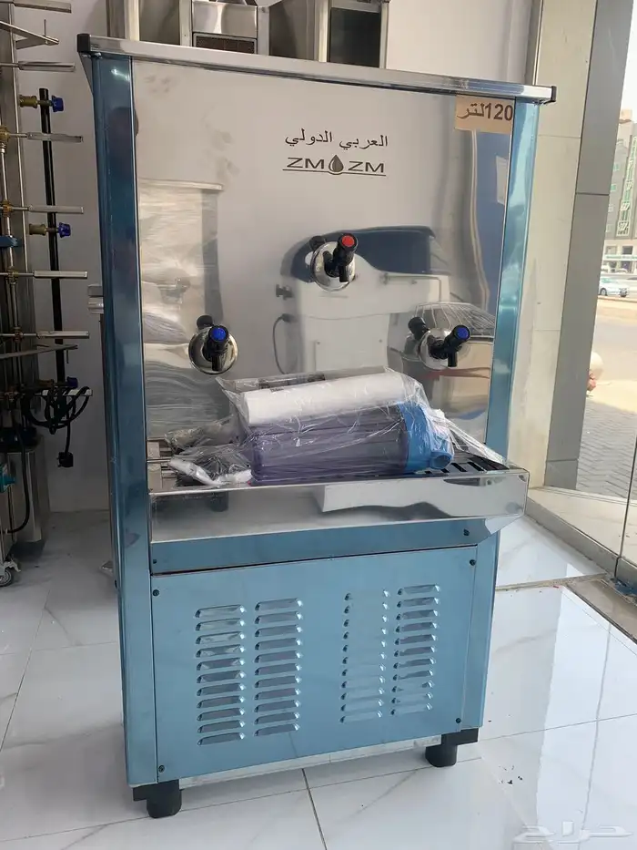 برادة مياه 0