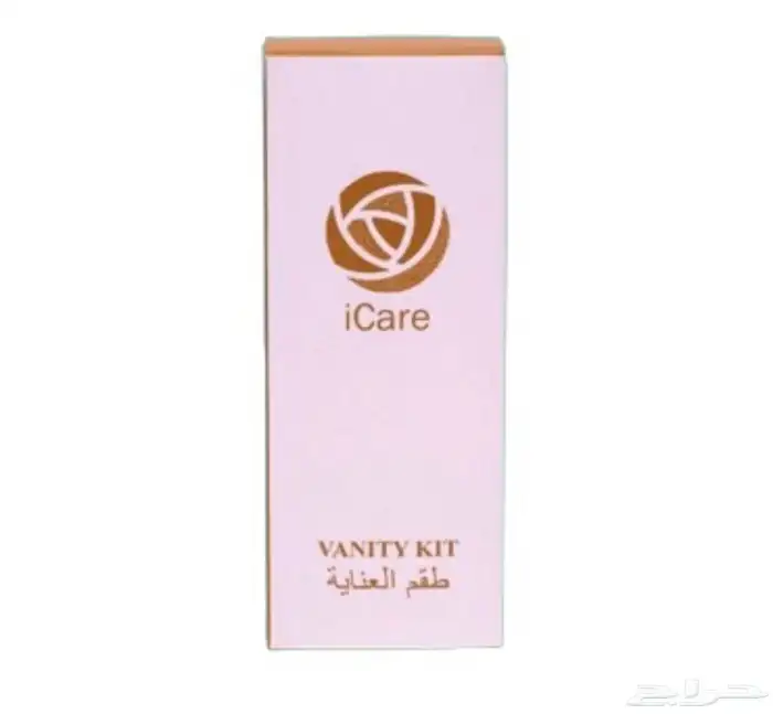 مستلزمات ضيافة وفندقية توصيل الى جميع مناطق المملكة 9