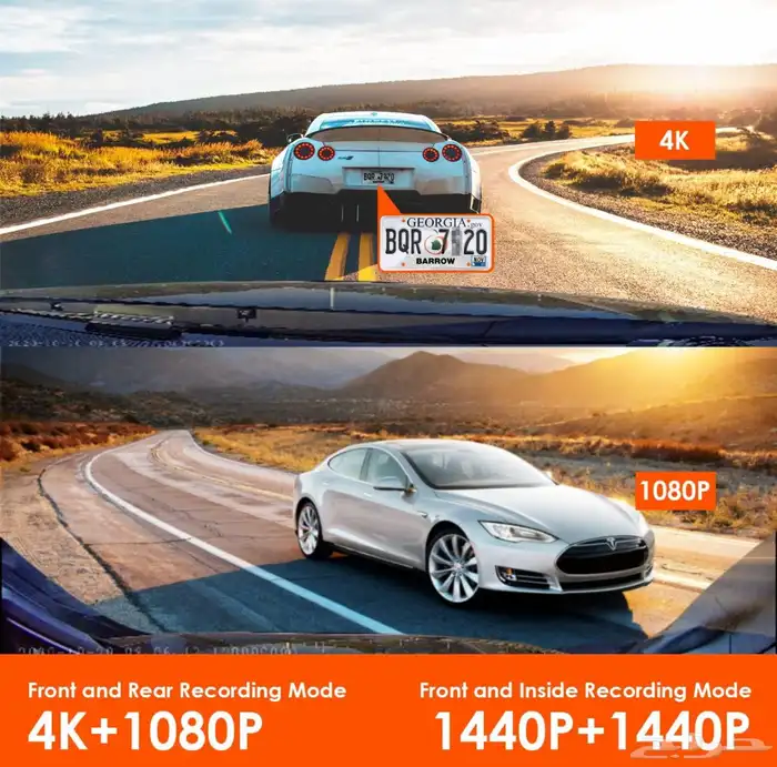 داش كام ماركة(VANTRUE N4 ) الشهيرة 4K شبه جديد بالكرتون 13
