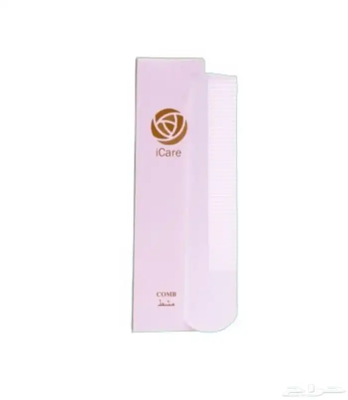 مستلزمات ضيافة وفندقية توصيل الى جميع مناطق المملكة 17