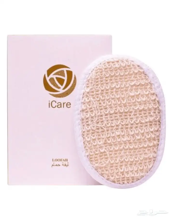 مستلزمات ضيافة وفندقية توصيل الى جميع مناطق المملكة 14