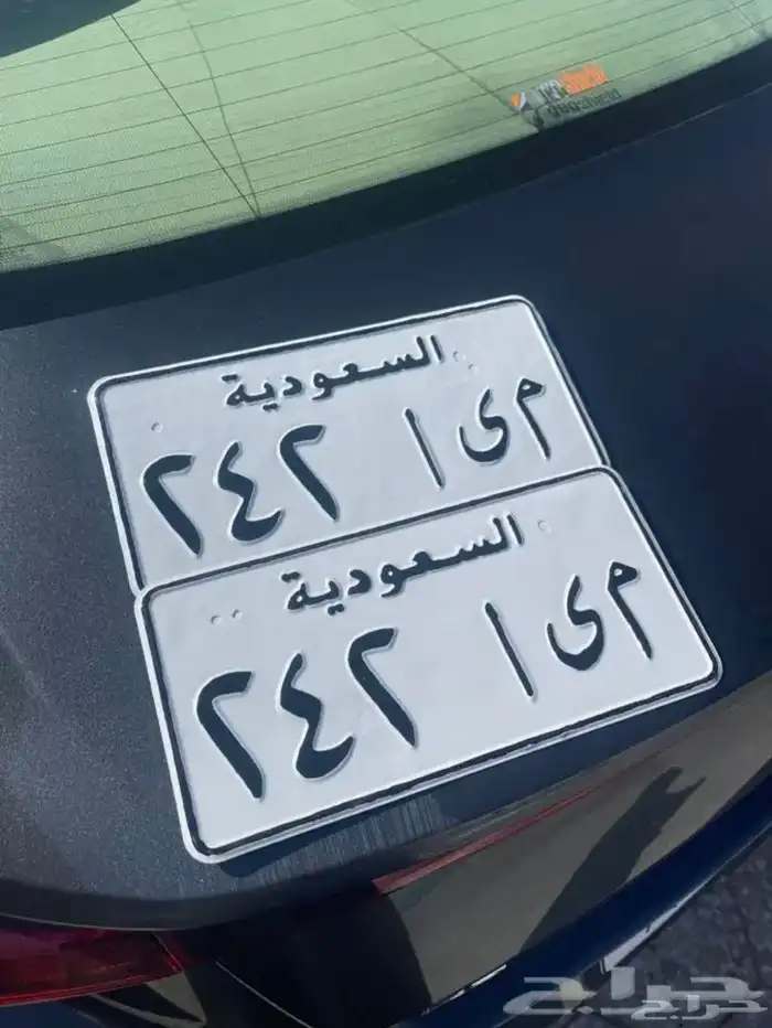 لوحة مميزة 0