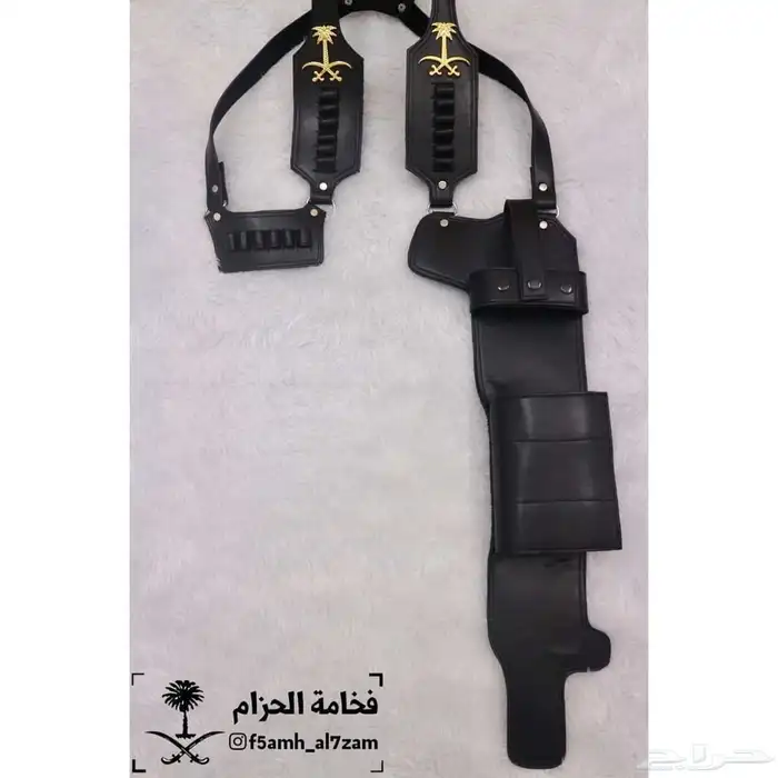 محزم او مجند رشاش 0