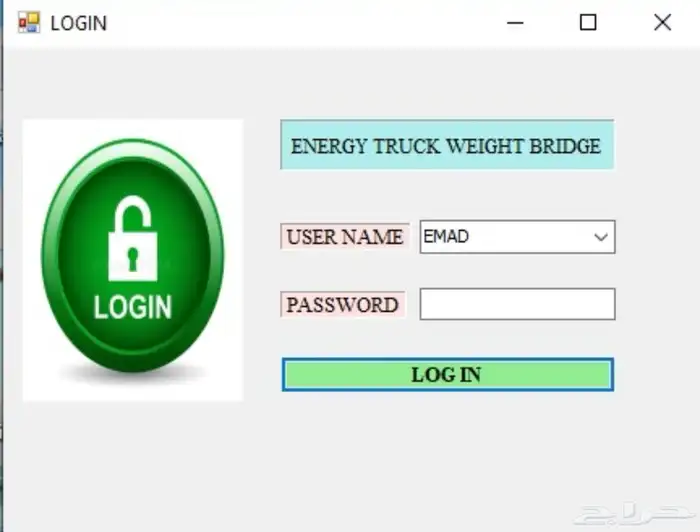 برنامج ميزان الشاحنات للمصانع والكسارات 0