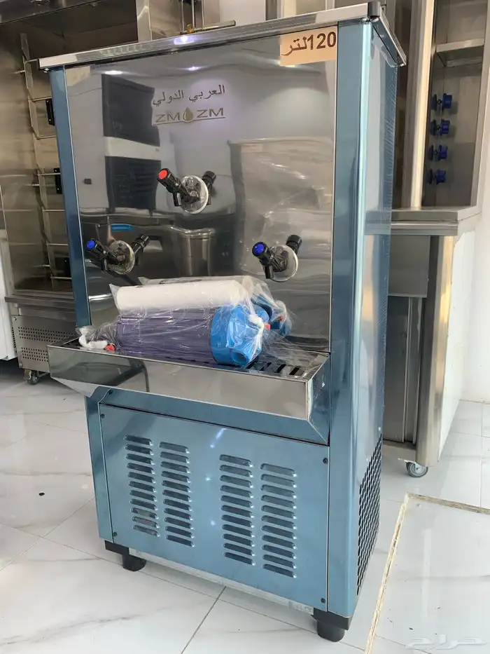 برادة مياه 1