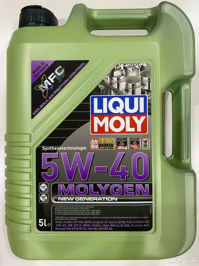 زيت liqui moly 0