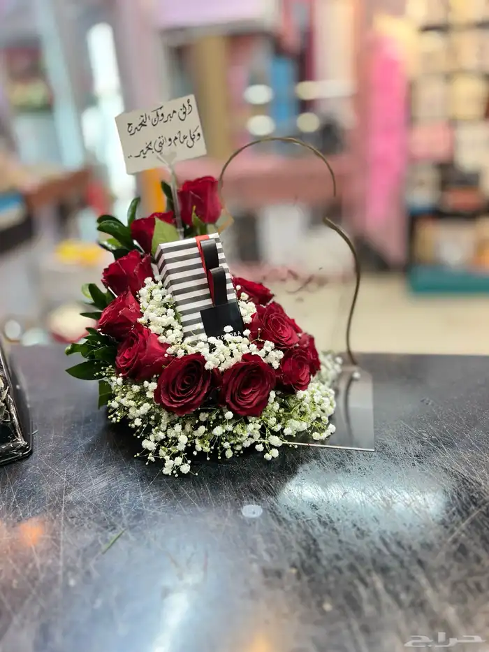 تنسيق ورد وهدايا 24