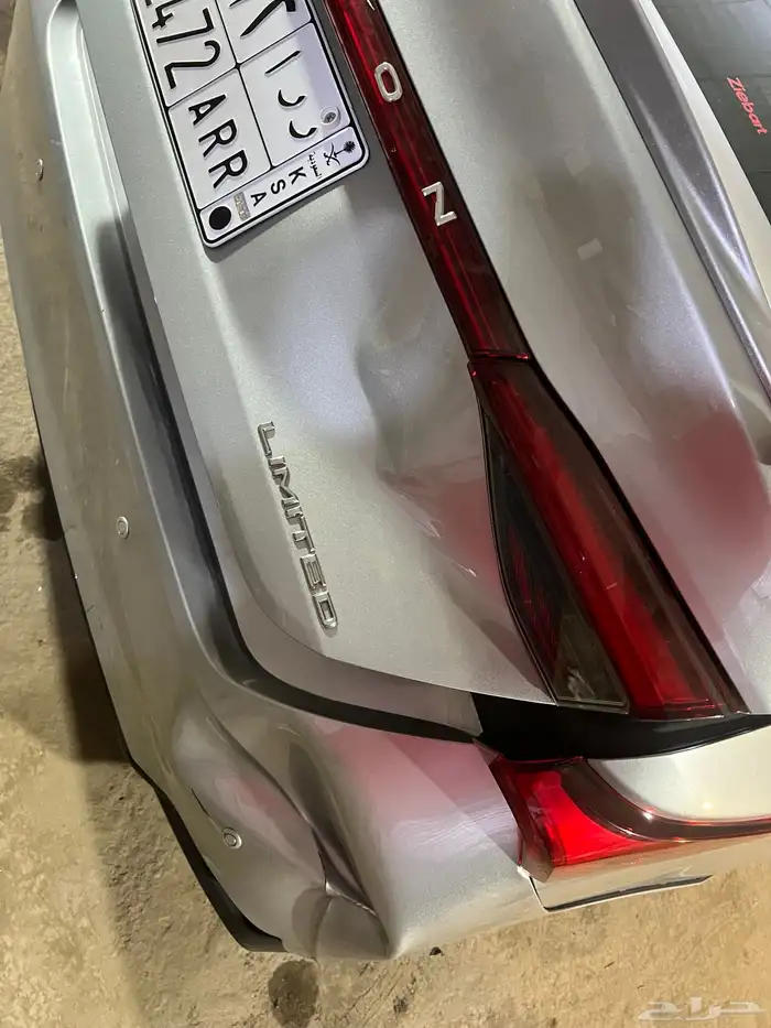 شفت صدمات بدون بويه تعديل بارد وسط جده. 68