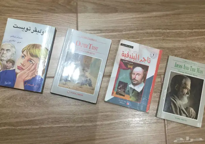 كتب جامعيه 17