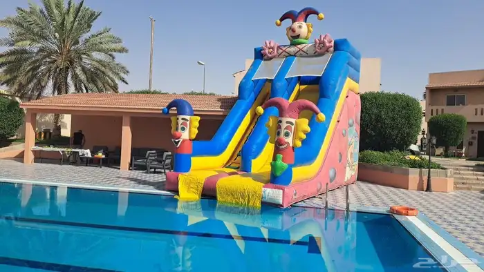 نطيطة بزحليقة 17