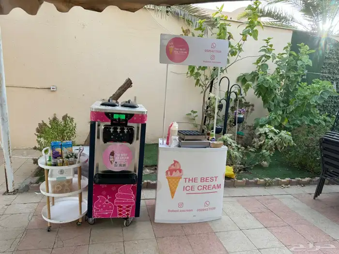 اله ايسكريم للإيجار 4