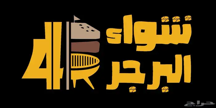 دعاية وإعلان 3