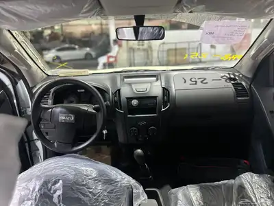 ايسوزو غمارتين دبل 6