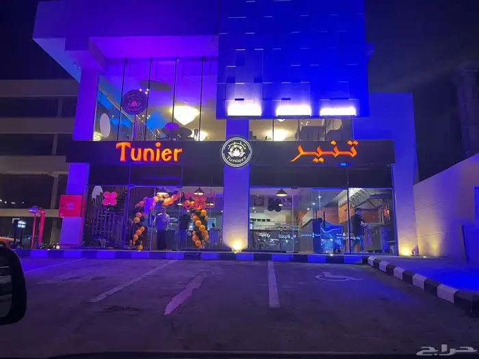 تجهيز حفلات افتتاح 9