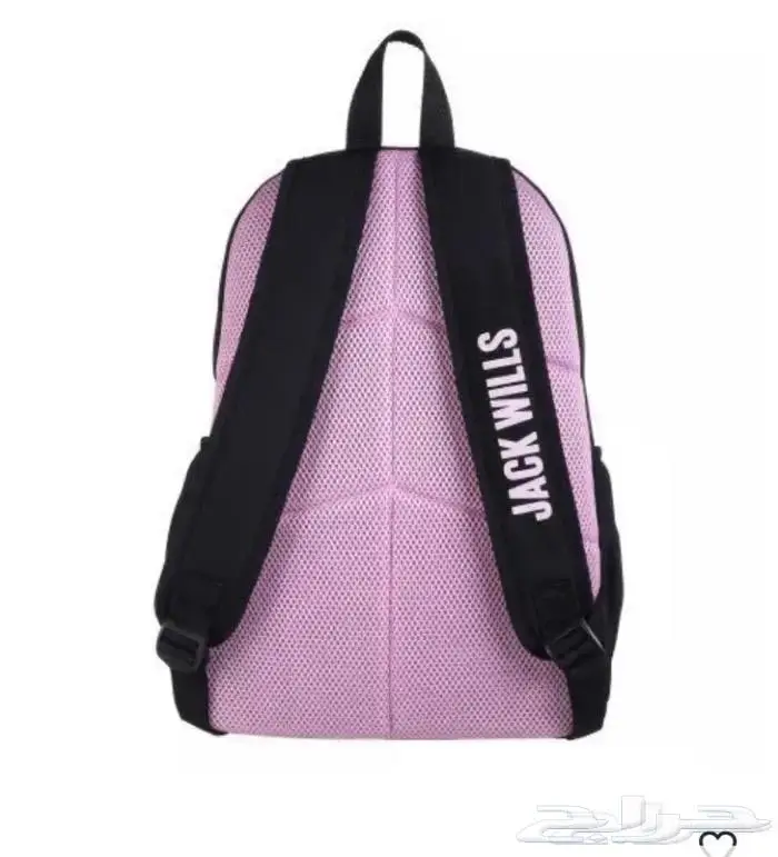 شنط مدرسية ماركة جاك ويلز بسعر خيالي Jack Wills 5