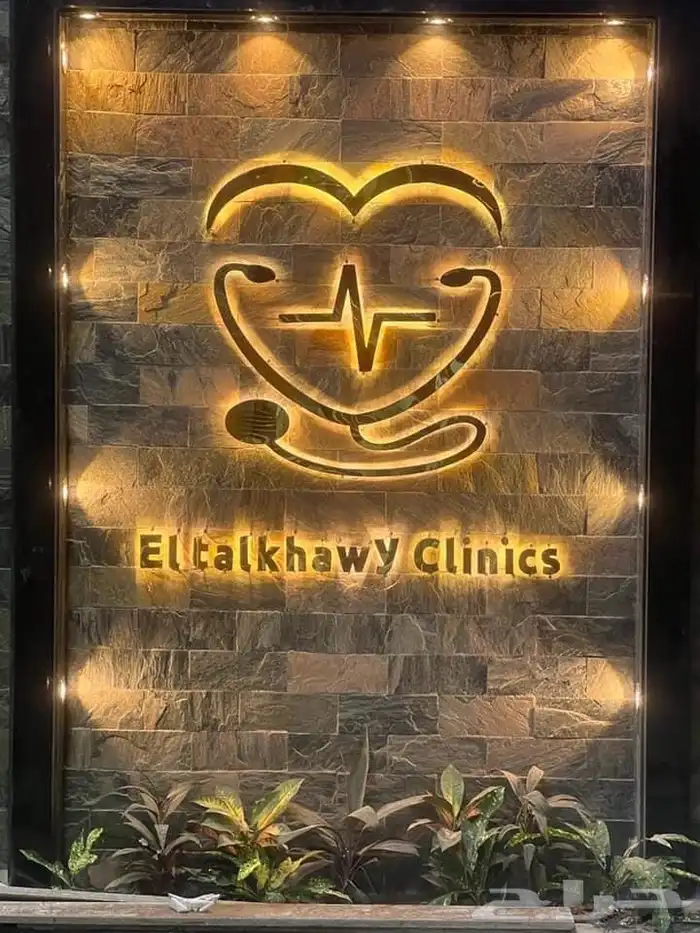 دعاية وإعلان 13