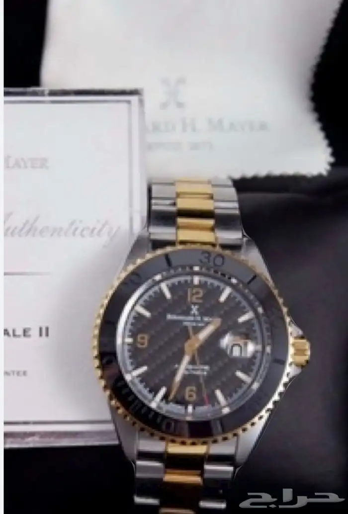 ساعة بيرنهارد اتش ماير سويسرية كاربون فايبر ستاينلس ستيل 4