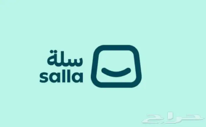 تصميم وبرمجة Css لمتاجر سلة - زد 0