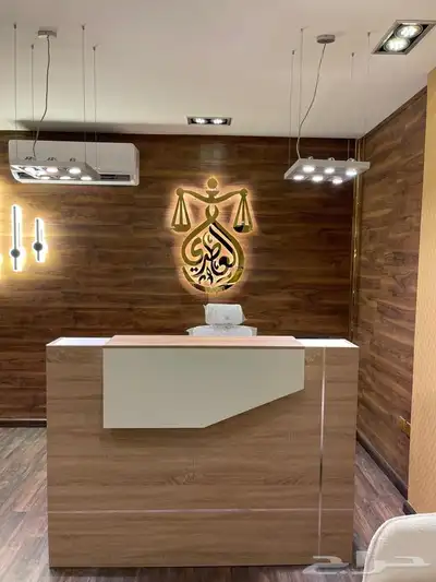 خطاط حروف مضيئه 2