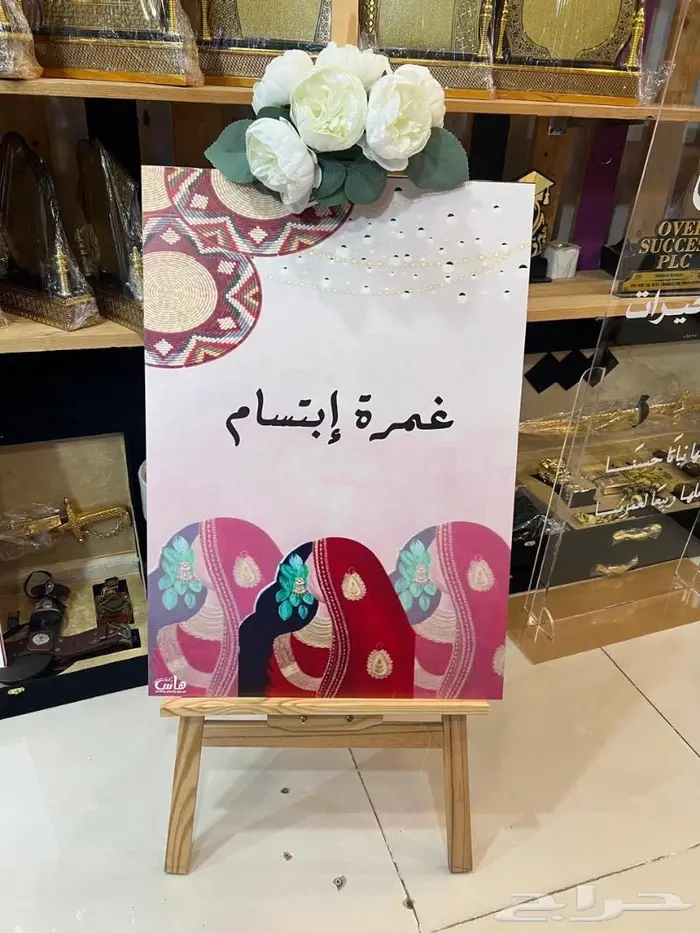 لوحات فلين بتصميمك الخاص 0