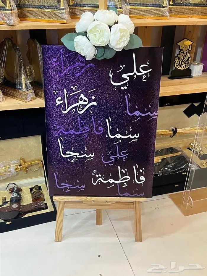 لوحات فلين بتصميمك الخاص 1