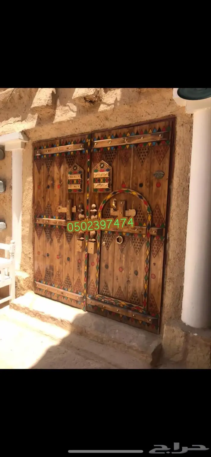 بوابات تراثية 2
