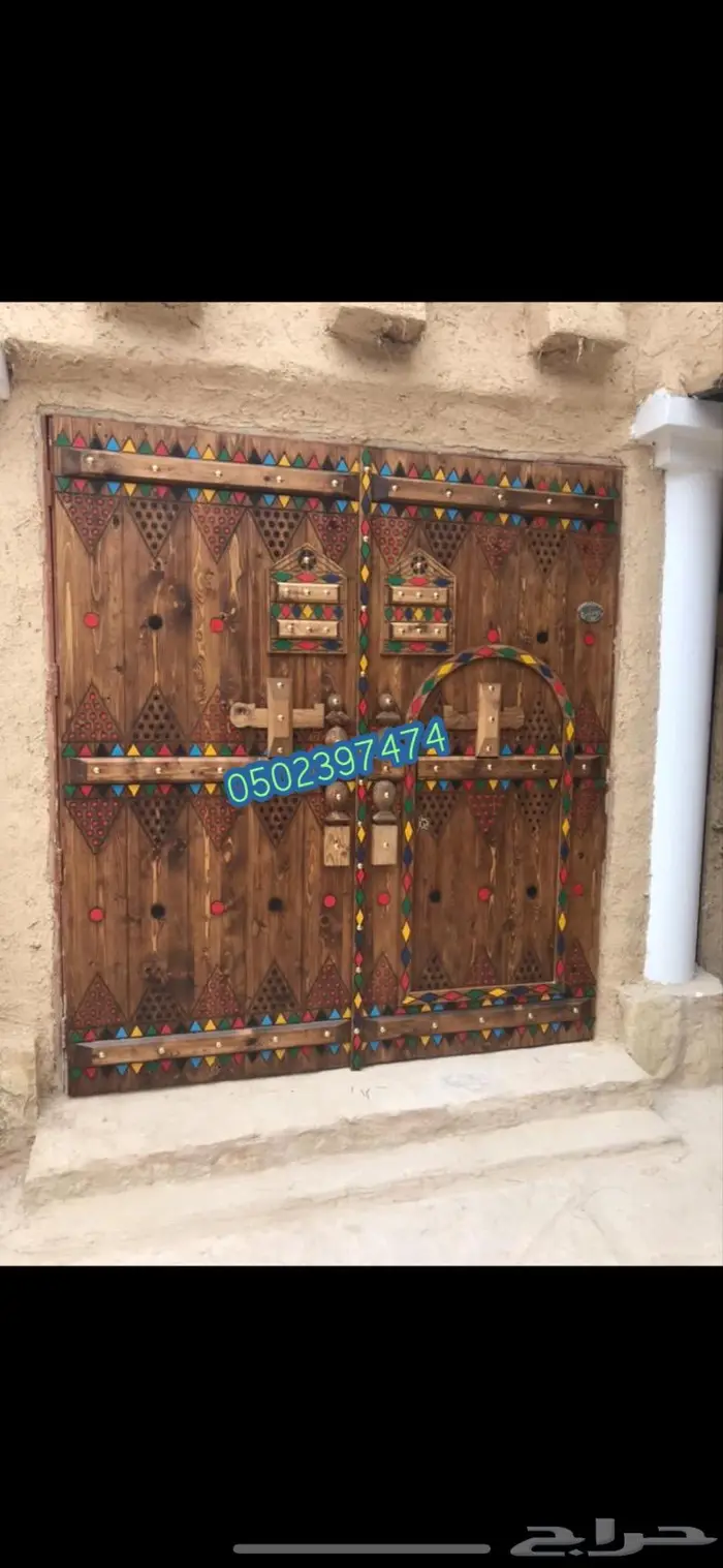 بوابات تراثية 4