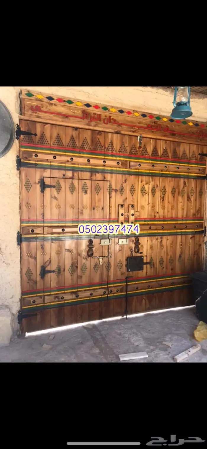 بوابات تراثية 5