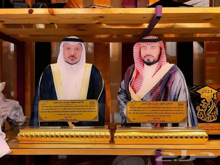 دروع تفصيل اكريلك حسب الطلب 3
