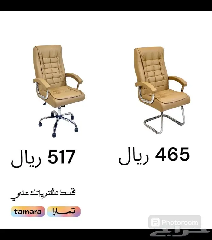 توريد أثاث مكتبي متكامل 6