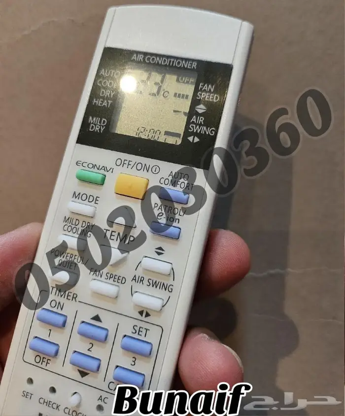 ريموت مكيف باناسونيك 1