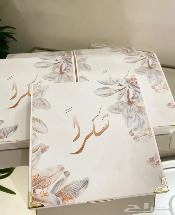 بوكسات الولاعة ورقائق العود هدايا مميزة 11
