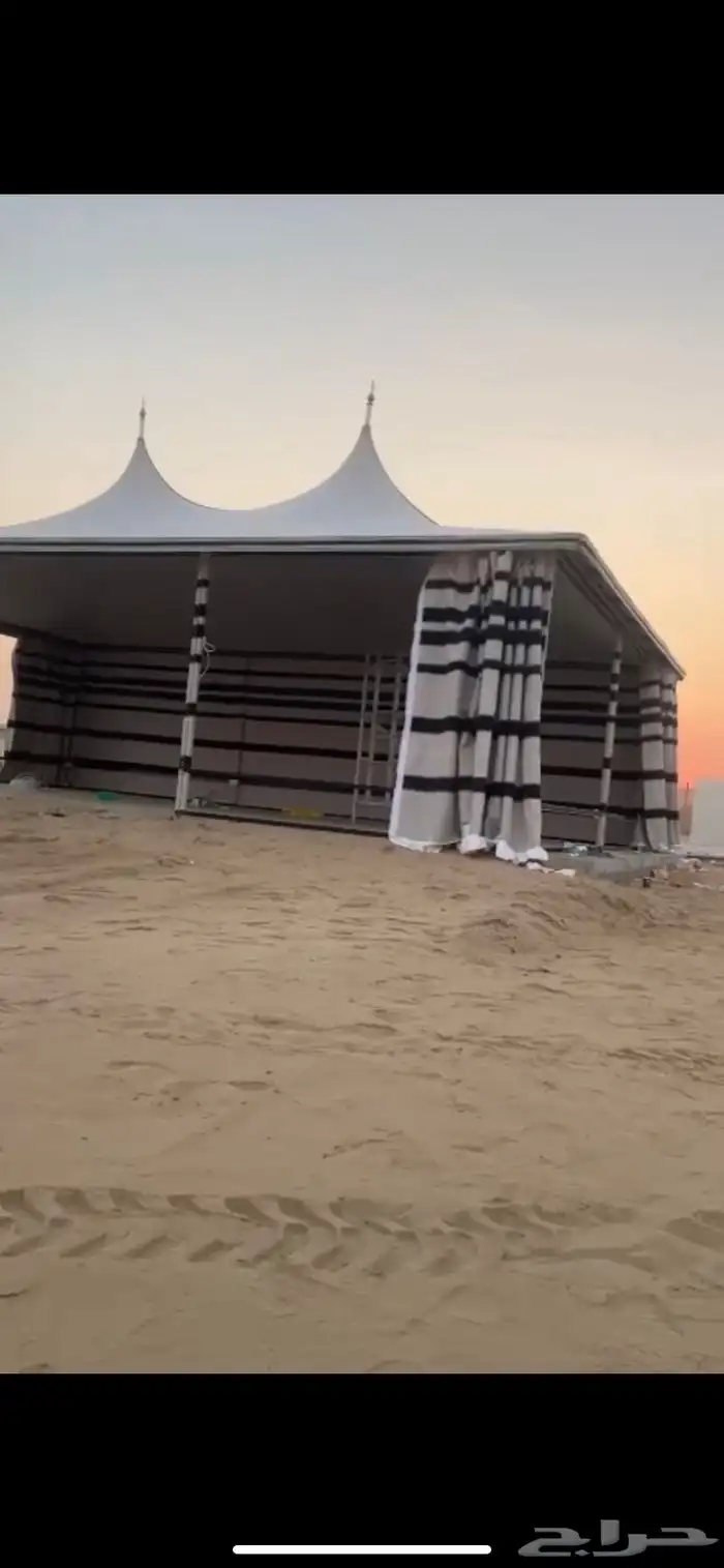 خيمة الصقور تفصيل جميع المقاسات 0
