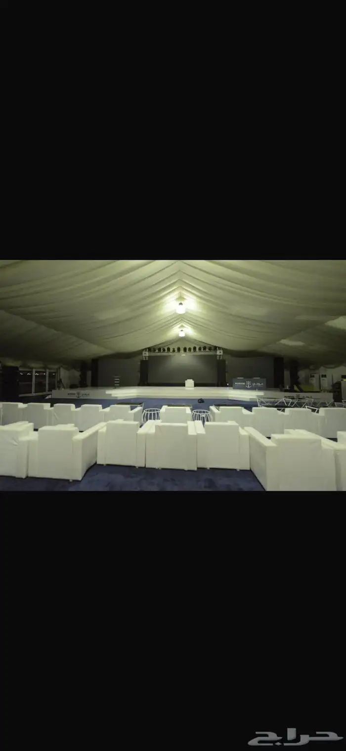 كنب ملكي للايجار 1