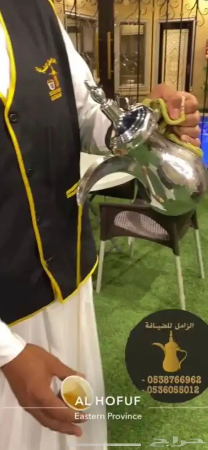 ضيافة الزامل قهوجي صبابين 6