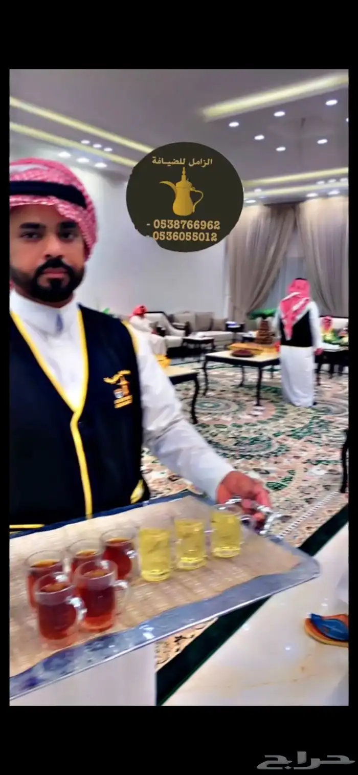 ضيافة الزامل قهوجي صبابين 8