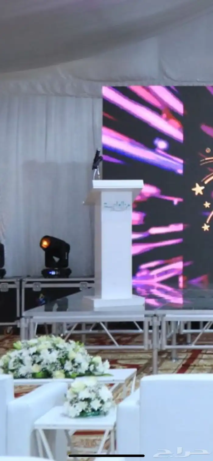 تجهيز حفلات افتتاح 0