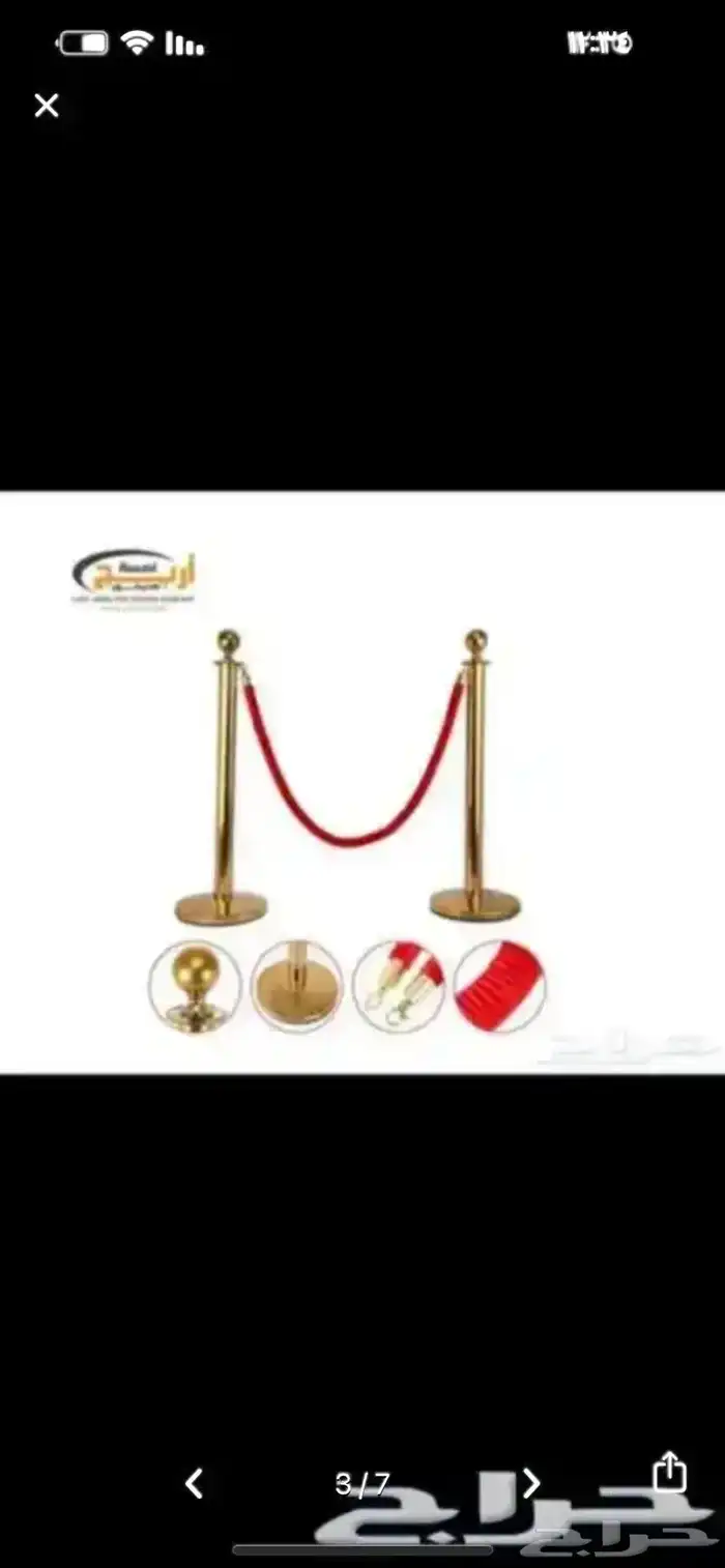 حواجز بنكيه شريط حواجز بنكيه حبل 4