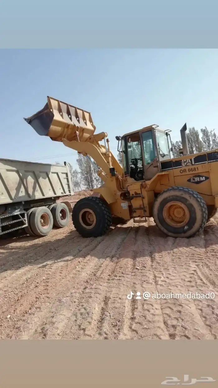 شيول 950F2 كهرب موديل97 ع الشرط بطاقه جمركيه 3