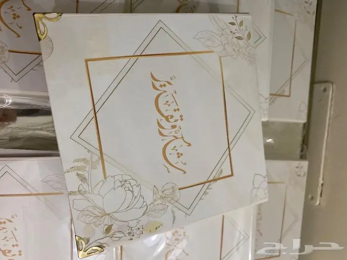 بوكسات الولاعة ورقائق العود هدايا مميزة 10