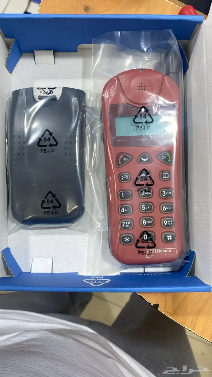 جوالات نوكيا ايا  م  مشاعل الخليج والحداد 53