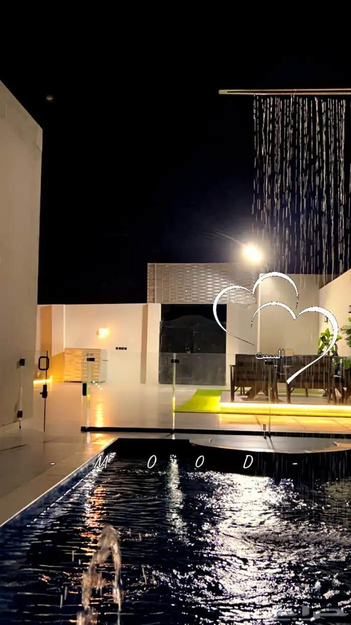 شالية بريم روز الفندقي 11