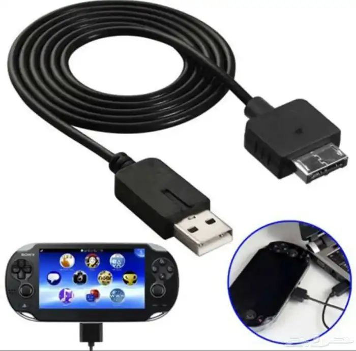 شاحن psp vita 0
